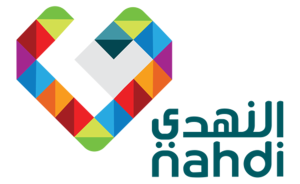 Al Nahdi