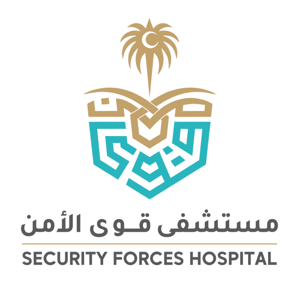 Security Forces Hospital
